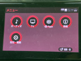 画面にはオーディオやテレビ、アプリ、情報などのメニューが並び、使いたい項目を見つけやすい構成です。画面表示を確認しながら、目的に合わせて選択できます。