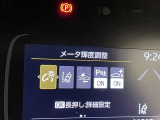 先進の安全装備ついてます。詳しい装備内容、仕様等につきましてはスタッフにお問合せ下さい。