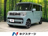 Bluetooth スマートキー シートヒーター LEDヘッド