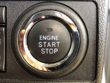 エンジンスタートはプッシュボタン(ON/OFF)を押すだけでOK!
