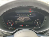 Audiスマートフォンインターフェイス装備 スマートフォンを接続すれば、ナビゲーション、電話機能、音楽や特定のアプリが、クルマ側で操作・使用可能となります。