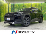 パノラマムーンルーフ モデリスタエアロ 純正12.9インチディスプレイ