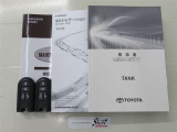 取扱説明書と整備手帳付き。安心してお乗りいただくため、納車前に法定12カ月定期点検整備または法定24カ月点検整備付きとなっております!