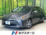 後期 純正9型ナビ バックカメラ セーフティセンス レーダークルーズ