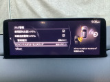ブラインド・スポット・モニタリング (BSM) は、自車の後方から接近する車両の存在を知らせることにより、車線変更時の後方確認を支援するシステムです。