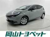 『トヨタ認定中古車HV』はハイブリッド機構に新車登録から10年、走行20万キロまでの保証つき☆