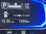 安心4【総額】安心の支払総額表示です!費用感が分かりやすいように掲載しています♪(他県登録など、条件により変動する場合がございます)