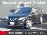 人気のエクストレイルです!!他にもたくさん画像ございますので是非ご覧になって下さいね♪