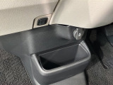 お客様ひとりひとりに合わせてお見積りをお出ししております。ご要望があればお気軽にスタッフまでお問い合わせくさい!