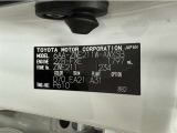 この度は当社の中古車をご検討いただきましてありがとうございます。何かご不明な点がございましたらお気軽にお問い合わせください。