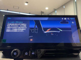 ご覧いただきありがとうございます。車両詳細等お気軽に店舗スタッフまでお問い合わせください。