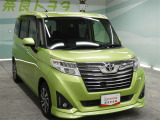 車両価格は点検、整備費用を含みます。