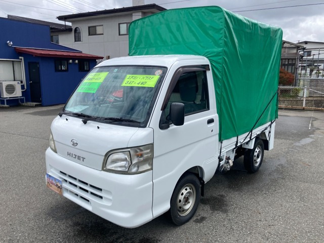 ハイゼットトラック 垂直式テールリフト