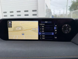 UX 250h エレガント ブラック 禁煙車 純正12.3インチナビ フルセグTV