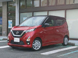 店舗紹介 茨城日産自動車U-CARS日立滑川店は国道6号線沿いの分かりやすい場所にあります ☆0294-27-7723☆
