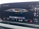 ●アダプティブクルーズコントロール『設定した速度で前方車両に追いつくと、安全な車間距離を自動で調整して前方車両を追従します。長距離ドライブでの疲労を軽減する大変重宝する機能です』