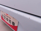 当店は、ダイハツディーラーである愛知ダイハツ直営の中古車販売店です。このお車のように試乗車やサービスカー等で使用していた程度の良いお車を多数そろえました。是非、一度見に来て下さい。