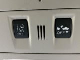 【アイサイトVer3】前方の車両等を検知し、衝突しそうな時は警報で注意を促し、ブレーキを踏む力をサポート。ブレーキを踏めなかった場合は衝突被害軽減ブレーキが作動、衝突回避をサポートします。
