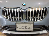 【キドニーグリル】BMWは約90年もの間、ほぼ全ての車両にひと目でBMWだと分かるこの特徴的なフロントグリルが備えられ、デザイン・アイコンとして親しまれてきました。