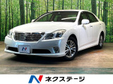 純正HDDナビ バックカメラ 禁煙車 前席パワーシート ドラレコ