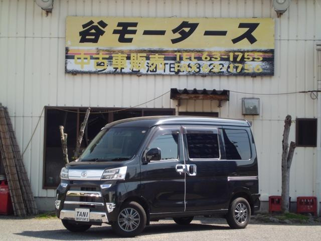 ピクシスバン クルーズ SAIII ハイルーフ 4WD 