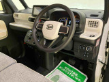 ご納車後のサポートも含め、まとめてご案内できます。