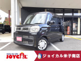 当店の在庫車をご覧いただきありがとうございます!!当店はお客様のライフプランにあった買い方をさまざまご用意しております!!詳しくは当店スタッフまでお尋ねください♪お問い合わせお待ちしております!!