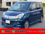 スプリングセール実施中!お気軽にお問い合わせ下さい♪