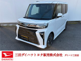 超低金利3.4%!頭金ゼロ・ボーナス払い無し!他社は3.9〜8.0%!150万円のローンを120回払いで契約した場合、最大約50万円もお得に新車に乗れます。