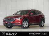 【広島マツダの中古車】当店の展示車両にご興味を持っていただき誠にありがとうございます。ネット掲載車両のため売約済みの場合もございますので、ご来店前に在庫のご確認をお願いいたします。