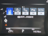 ◆【お問い合わせください】写真の内容に関してやおクルマ購入までの流れなどご不明点、ご質問等がございましたらお気軽にガリバー店舗までお問い合わせください。