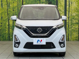 弊社では、全車『修復歴なし』のお車のみ取り扱っております。専任バイヤーによる厳選した仕入れの後、入庫後の車両チェックを行い、ネクステージが認定した高品質な中古車をご提供しております。