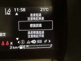 安全装置完備で運転も安心です
