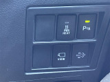 店舗にて現車の確認もいただけますので、お電話で在庫のご確認の上是非ご来店くださいませ!