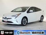 厳選されたトヨタ認定中古車のプリウスです。環境にやさしく燃費性能も良いハイブリット車です。静かな走りによる快適な静粛性の室内を実感できます。