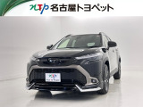 当社では、愛知・岐阜・三重・静岡在住で、現車確認可能な方への販売に限らせて頂きます。※ 当社の総合的判断により販売をお断りする場合があります。