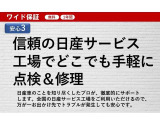 全国販売しております まずはお電話を!! 03-3686-6311 スタッフ一同おまちしております