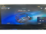 認定中古車の車齢に応じて、最適なサービスプログラムをご用意
