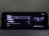 【事故回避支援】スマートブレーキサポートやAT誤発進抑制制御などの安全装備が充実しております。詳しくはお問い合わせくださいませ。