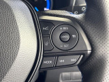 【レーダークルーズコントロール】高速道路での長距離走行が楽に!!自動で速度を保つクルーズコントロールが、衝突軽減システムと連携し、前方の車両を感知して車間を保つように速度調節してくれます!!