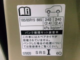 タイヤサイズです♪お客さまのお好きなタイヤ・ホイール(車検対応品のみ)への買い換えも可能です。お気軽にご相談下さい♪