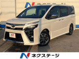 沖縄県内での販売・登録が条件※宮古島除く