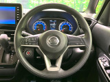 インテリアに合わせたデザインのステアリングは、運転される方のことも考え、運転しやすい形状、大きさです。是非一度、実際に触ってお確かめください。