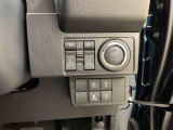 通勤、通学・レジャー・仕事等、用途毎のお車選びをお手伝い致します。
