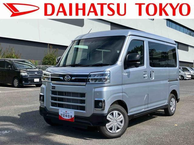 アトレー RS 4WD