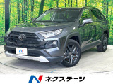 サンルーフ プリクラッシュセーフティ レーダークルーズコントロール