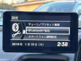 ◆北は北海道から南は沖縄まで、ご購入いただいたお車は全国にご納車が可能です!お電話、メール、動画などでリモートでお車のご案内も可能です!親切、丁寧に対応させて頂きますのでお気軽にご相談ください!