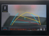 バックガイドモニターで、後方を確認しながら安心して駐車することが出来ます。運転初心者も熟練者も必須の機能ですよ!