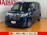 神奈川ダイハツお勧めの一台!