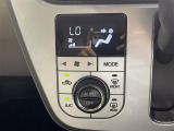 【 オートエアコン 】車内温度を感知して自動で温度調整をしてくれるのでいつでも快適な車内空間を創り上げます!